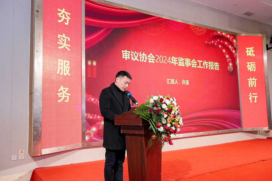 许波.jpg