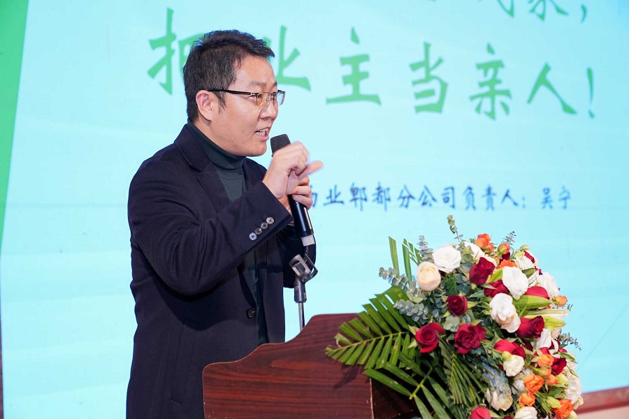 吴宁.jpg