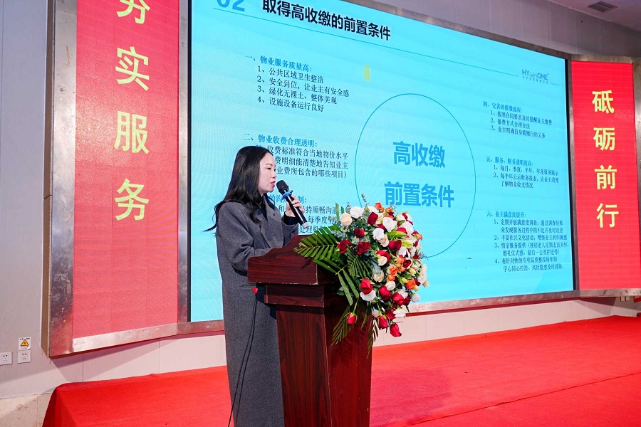 徐丽华.jpg