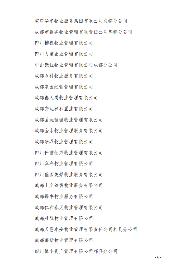 06.png