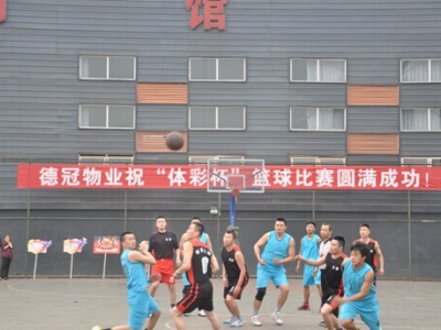 爱 拼 才 会 赢