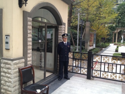 郫县房产管理局开展春节前住宅小区安全综合大检查