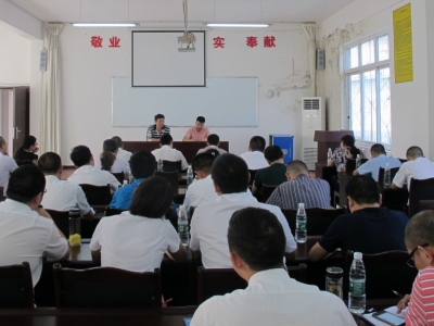 郫县物业管理协会组织专家召开2015年季度考核工作会