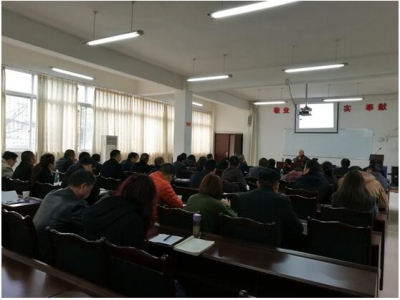 郫县物业管理新老专家继续教育活动圆满开展