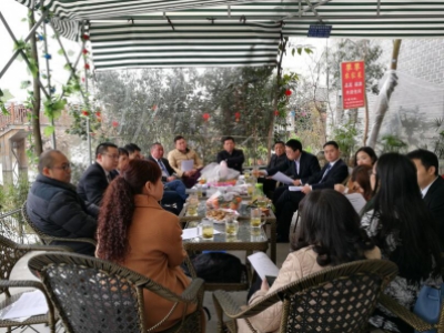 郫县物业管理协会2017年第1次理事会会议圆满召开