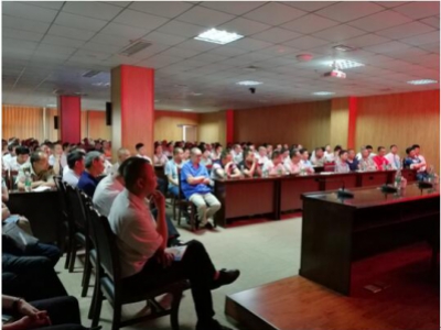 郫都区物业管理协会组织行业同仁开展安全生产培训