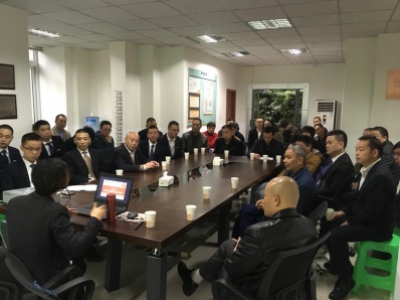 2017年郫都区物业管理行业交流活动圆满开展