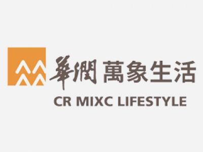 润楹物业服务（成都）有限公司